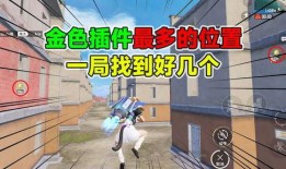 超体对抗插件最新爆料,最新爆料揭示未来科技战争新篇章