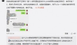 吃瓜四大最新事件爆料,四大最新事件爆料揭秘